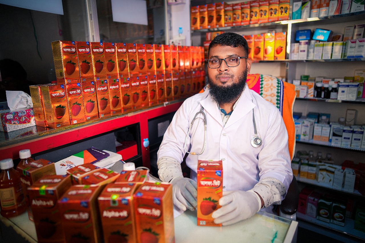 আলফা-ভিট সিরাপ